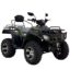 Квадроцикл IRBIS ATV 350