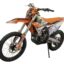 Мотоцикл XGZ K26-NB300 ENDURO