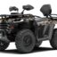 Квадроцикл SEGWAY AT5 LE
