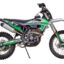 Мотоцикл кроссовый эндуро FXMOTO X7 CB250