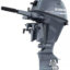4х-тактный лодочный мотор YAMAHA F15CMHS