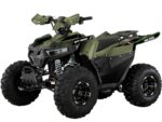 Квадроцикл FXMOTO Tank 125