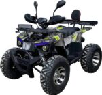 Квадроцикл GRIZZLY M200 4Т New 2022