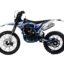 Мотоцикл PROCIDA CB250D ENDURO
