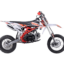 Питбайк BRZ X3 125cc