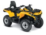 Квадроцикл BRP Can-Am Outlander MAX DPS 500T