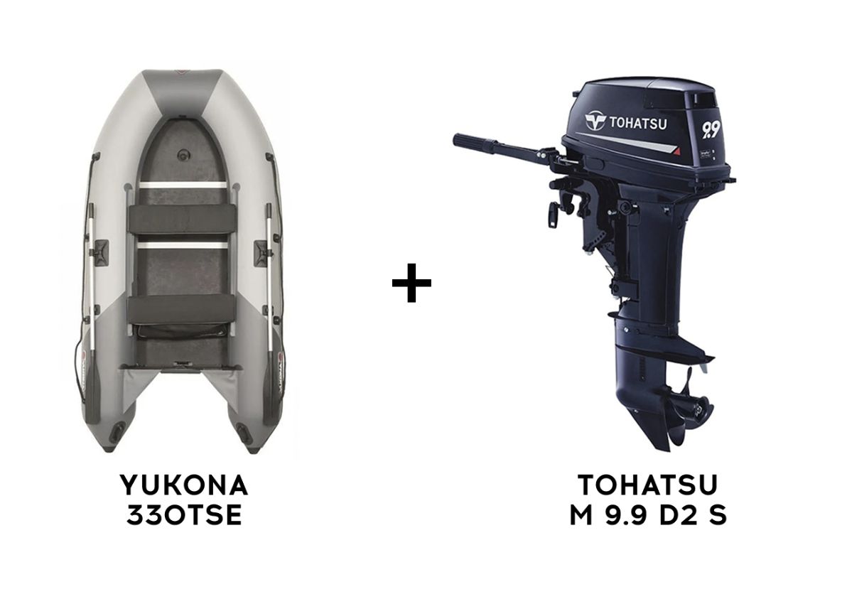 Лодка ПВХ YUKONA 330TSE Фанера + 2х-тактный лодочный мотор TOHATSU M 9.9 D2 S Лодка ПВХ YUKONA 330TSE Фанера + 2х-тактный лодочный мотор TOHATSU M 9.9 D2 S