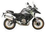 Мотоцикл SHARMAX GL 801 ТУРЭНДУРО Ultra