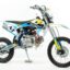 Питбайк MOTOLAND NX125 19/16