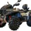Квадроцикл LONCIN Xwolf 700 MUD L (ПСМ)