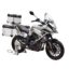 Мотоцикл REGULMOTO Discovery ТУРЭНДУРО