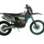 Мотоцикл JHLofr ZR5 YBS300 (176MN) ENDURO