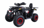 Квадроцикл HUNTER 250
