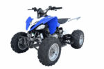 Квадроцикл ATV Pantera 200 CVT