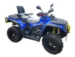 Квадроцикл AODES Pathcross 850L PRO EPS 2025 Long