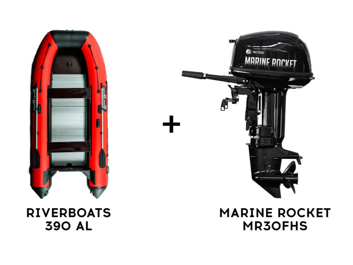 Лодка ПВХ RIVERBOATS 390 AL + 2х-тактный лодочный мотор MARINE ROCKET MR30FHS Лодка ПВХ RIVERBOATS 390 AL + 2х-тактный лодочный мотор MARINE ROCKET MR30FHS